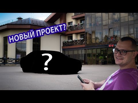 Видео: Audi S8 V10 не отпускает)