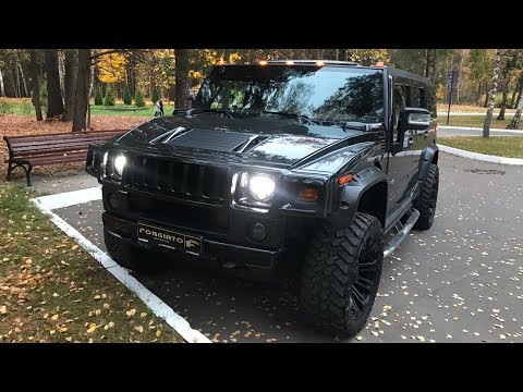 Видео: БЕШЕНЫЙ ТЮНИНГ Hummer H2. Самая крутая машина! Хаммер Н2. ЕЛЕНА ЛИСОВСКАЯ. Лиса рулит