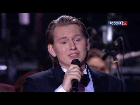 Видео: ПАХМУТОВА - МНЕ С ДЕТСТВА СНИЛАСЬ ВЫСОТА | БОГДАН ВОЛКОВ | ДИРИЖЁР ЮРИЙ МЕДЯНИК | "НОВАЯ ОПЕРА"