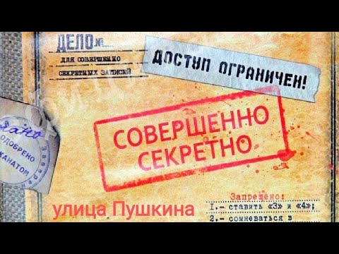 Видео: Пушкари всех поколений...