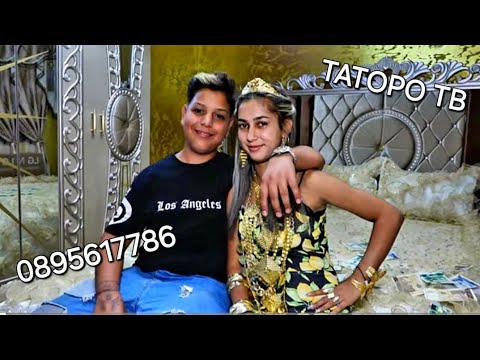 Видео: Исус 2024г