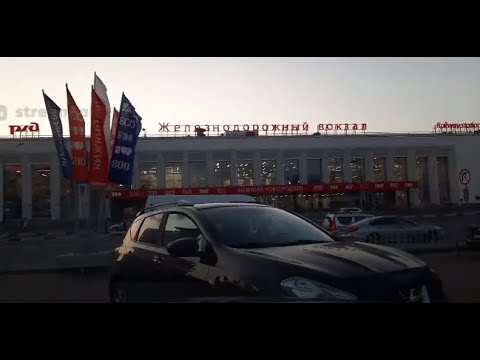 Видео: Прокатились от ул. БЕКЕТОВА до Ж/Д ВОКЗАЛА НИЖНЕГО НОВГОРОДА (Московский)