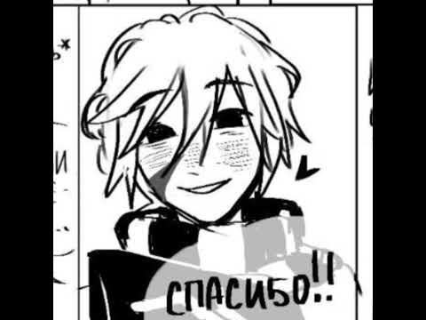 Видео: [✨]—первая моя озвучка,не судите строго,пожалуйста#лололошка #дилан #лолофд #комикс