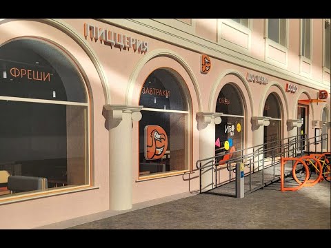 Видео: Открытие нового кафе и перепланировка Магаданской площади