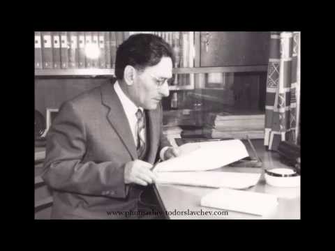 Видео: ЕМИЛИЯН СТАНЕВ -  ЗЛАТЕН ФОНД НА БНР