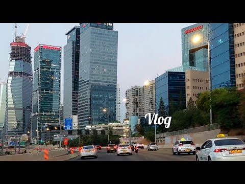 Видео: Обычный день в Израиле:Шорты для мужа и кокос для души!