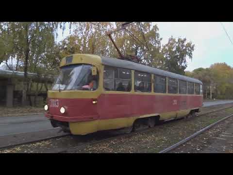 Видео: транспорт города гастелло индустриал шоссе 15 10 2022 transportation Bashkiria city Tatra tram уфа