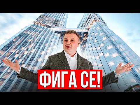 Видео: А ЧТО ТАК МОЖНО БЫЛО?
