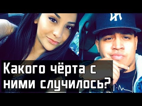Видео: Исчезновение пары сбивает с толку родных и полицию