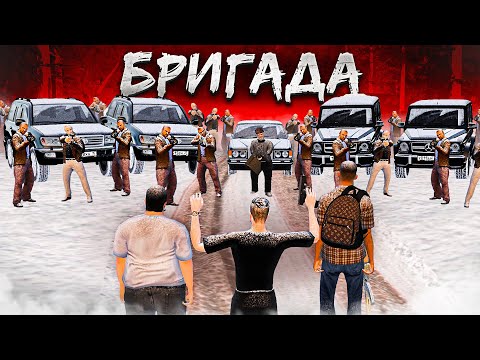 Видео: НАША ПЕРВАЯ СТРЕЛА ОБЕРНУЛАСЬ КАТАСТРОФОЙ! НАС ЗАХВАТИЛИ В ЛОВУШКУ! | GTA РАДМИР РП
