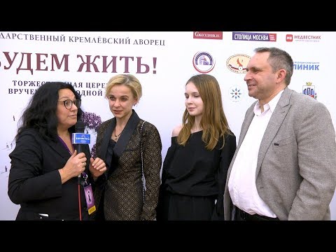 Видео: 19 Жукова Людмила Григорьевна  д.м.н. и Профессор Жуков Николай Владимирович