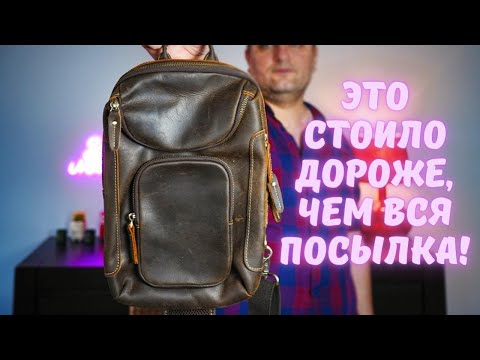 Видео: Супер распаковка! Эти посылки меня порадовали.