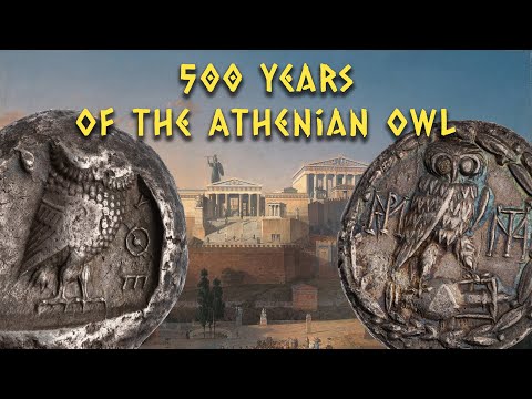 Видео: 500 лет афинской «Сове»: введение