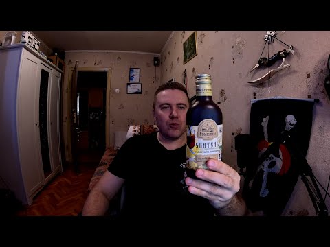 Видео: Сбитень Столбушено Имбирный с Лемоном Дегустация.