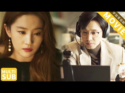 Видео: Жена нашла доказательства измены, спокойно подала на развод — муж опоздал с раскаянием!