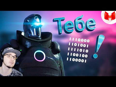 Видео: Мармок ► GTA 5 Roleplay - Тебе 1110000 1101001 1111010 1100100 1100001! \ Marmok | Реакция