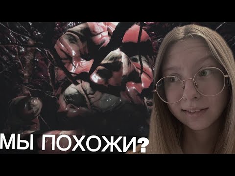 Видео: САМАЯ МЕРЗКАЯ ХОРРОР-ИГРА | Visage