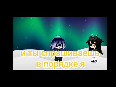 Видео: 18 октября 2025 г.