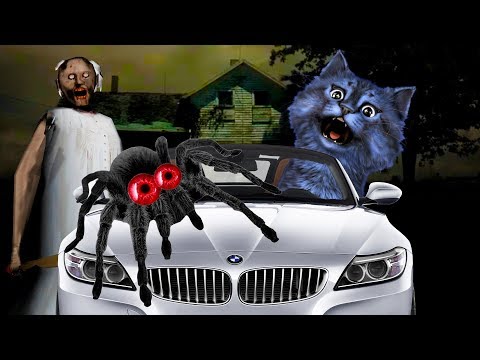 Видео: УЕХАЛ ОТ БАБУЛИ НА МАШИНЕ! / БАБУЛЯ / GRANNY (Horror Mobile Game)