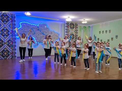 Видео: танок на День Єднання