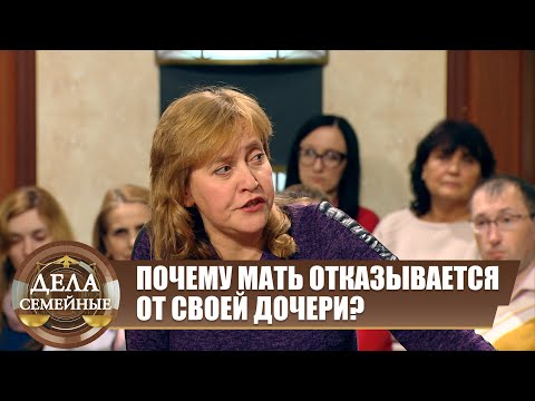 Видео: Завещание - Новые истории с Е. Кутьиной