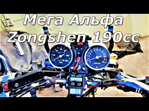 Видео: Мега Альфа 190cc установка вольтметра с Aliexpress