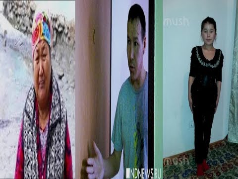 Видео: Орусияда жоголгон 14 жаштагы Айганыштын жансыз денеси табылды. Эми аны издебегиле