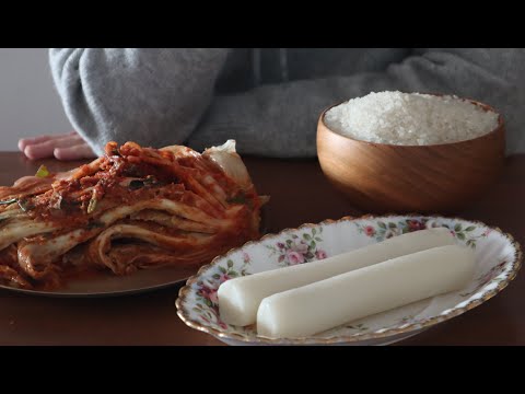 Видео: История Кимчжан и моей мамы