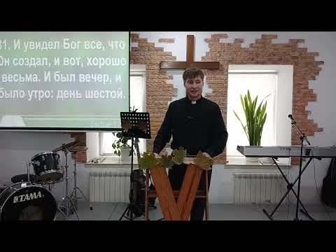 Видео: Бог — наш Создатель и источник всего доброго 🙌