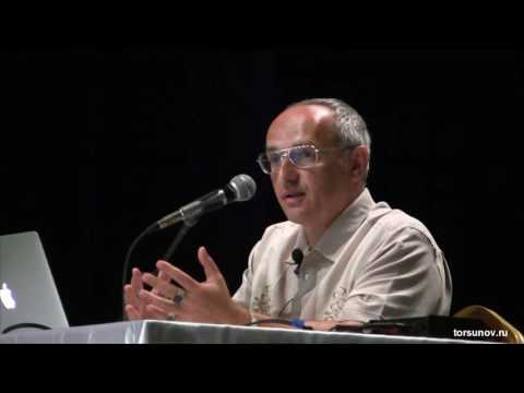 Видео: Торсунов О.Г. Одиночество и разводы. Углубленный анализ Москва 19.06.2016