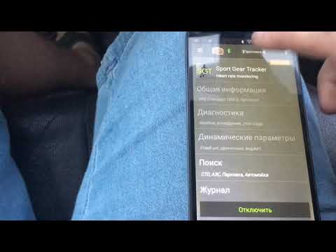 Видео: Mazda cx-7 горит чек, ошибка Р2009 - система изменения геометрии впускного тракта