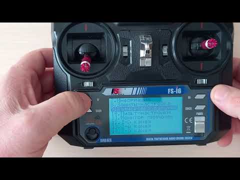 Видео: FlySky FS-i6 Skipper V5 50  русское меню
