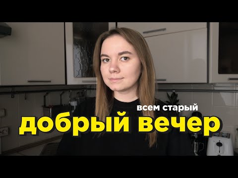 Видео: ваш калтентмейкер в очередной раз вернулся на ютубе