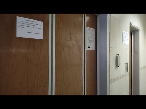 Видео: 17 этажка П-44! Старые лифты (КМЗ-1990 г.в), город Москва, (Митино), Митинская 44 подъезд 8