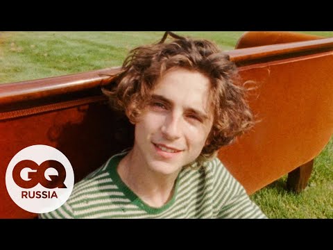 Видео: Тимоти Шаламе гуляет и позирует на камеру 3 минуты