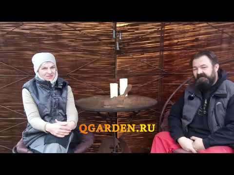 Видео: QGARDEN Чёрная пятница 2025 Скидки на всё