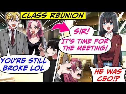 Видео: Встретился с бывшим на встрече выпускников! Надо мной посмеялись, но меня забрала секретарша... [...