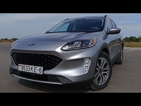 Видео: Ford Escape 2021г.в 180л.с Обзор