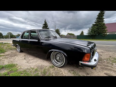 Видео: Апокатастасис || газ 3102 ТомногоТомми