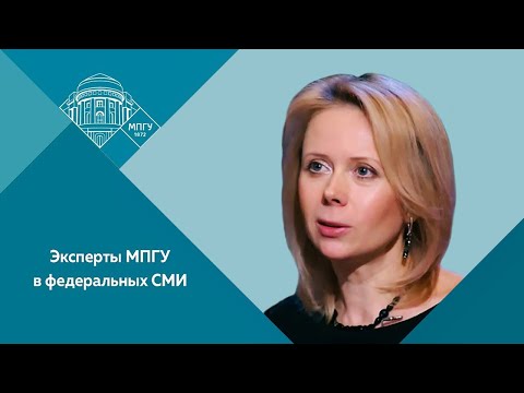 Видео: Профессор МПГУ Н.Таньшина на канале ODC TV "Русский мир и исторические корни русофобии"