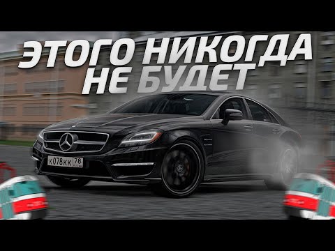 Видео: ЭТОГО НИКОГДА НЕ БУДЕТ НА ПРОВИНЦИИ! УЛИЧНЫЙ ДРИФТ l MTA PROVINCE