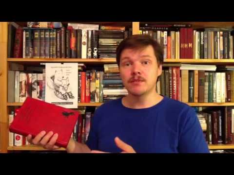 Видео: Умберто Эко. Имя розы