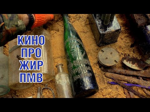 Видео: Реально богатый коп по ПМВ -- Really rich finds of Great war excavations ENG SUBs