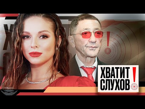 Видео: Хватит слухов! Николай Дроздов идет на поправку | Нюша разводится? | Вдовец Легкоступовой женился