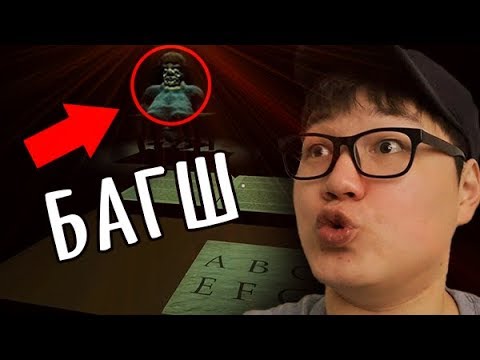 Видео: ХУУЛЖ БАЙГААД БАРИГДВАЛ ҮХНЭ 😱