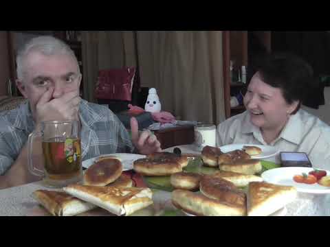 Видео: MUKBANG RUSSIA|ЖАРЕНННННЫЕ ПИРОГИ и КОНВЕРТЫ С ЛИВЕРОМ|ДОМАШНЯЯ ЕДА|ПИВО и МОЛОКО|ВОПРОСЫ и ОТВЕТЫ