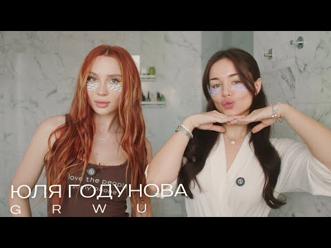 Видео: Честно о проблемах с кожей. Отношения и беременность / GET READY WITH US / Юля Годунова