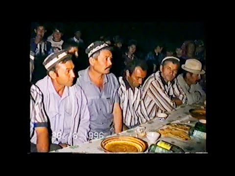 Видео: АРХИВ 28 08 1996 РЕТРО ТЎЙЛАРДАН ҚЎШКЎПИР ҚАТОГОН  ТУЙДАН КЕЙИНГИ ИККИНЧИ УТИРИШМА!