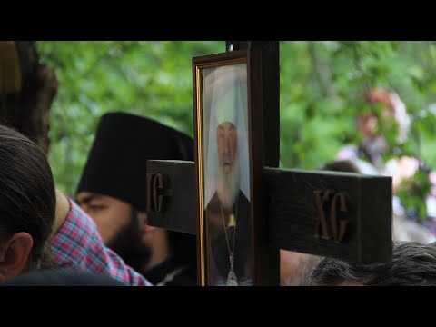 Видео: Митрополита Софронія поховали в Черкасах біля збудованого ним Свято-Михайлівського собору