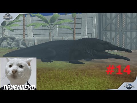 Видео: JURASSIC WORLD THE GAME #14 ПРИОНОЗУХ И ВОДНАЯ АРЕНА!